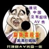 49ͼȫ°汾۰̨ôװ